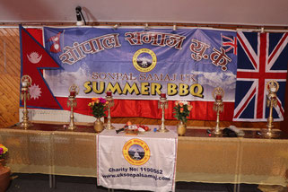 Sonpal UK's BBQ - 15.07.23 A2