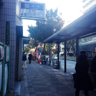 御堂筋線 中津駅前