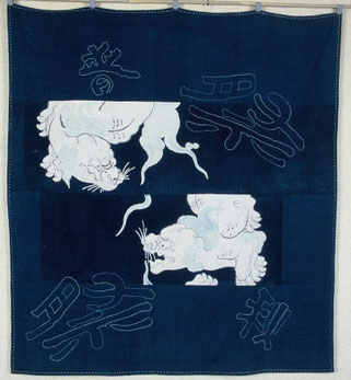 絣のタペストリー（B）更紗　藍染 絣のタペストリー（B）更紗 藍染