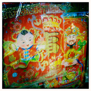 chinese new year in bangkok