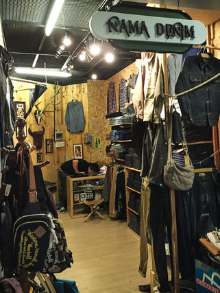 nama denim im terminal 21