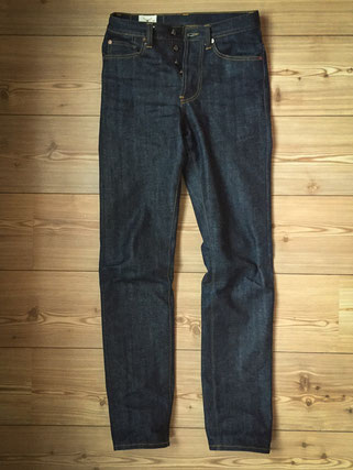 nama denim im terminal 21