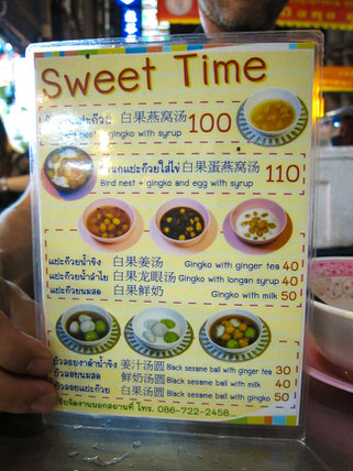 sweettimes, der streetfoodstall für desserts in chinatown