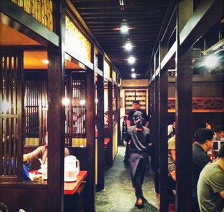RAMEN SHOP BANKARAMEN IN BANGKOK