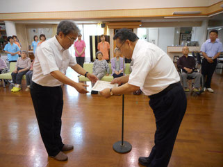 田中園長より感謝状の贈呈