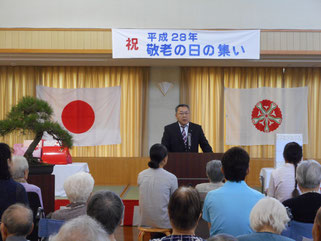 田中園長よりお祝いの言葉