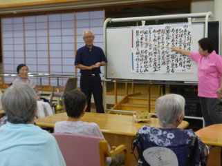 豊富な話題や巧みなトークで楽しい時間を提供して下さいました