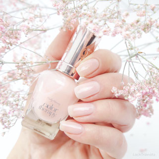 Sally Hansen • Rosy Quartz • color therapy Collection