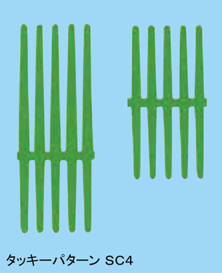 モクダニュース 2022年11月号 - 茂久田商会