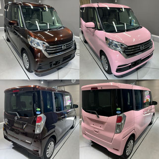 カーラッピング 神奈川 西湘 南足柄 小田原 湘南 静岡 カーコーティング カーラッピング カーフィルム専門店