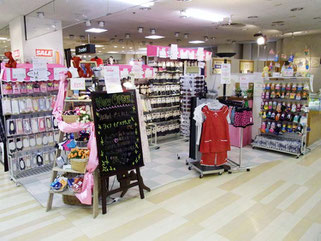 手芸用品専門店 横浜コットンハリウッド 港南台ダイエー店