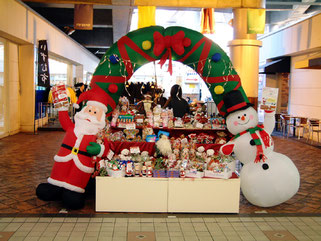 東急田園都市線　二子玉川駅改札口前 特設店出店 横浜スイートクリスマスカンパニー