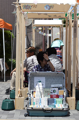 周辺には佐倉市立美術館や武家屋敷があり散策するのも楽しいです。飲食出店もあり盛り上がりました