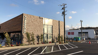 トライアルのオープンとイオンの閉店 富田林ニュース 24 トライアルのオープンとイオンの閉店 富田林ニュース 24
