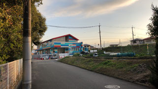 宙保育園