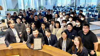 PMO AWARD 2024, PMOアワード2024,