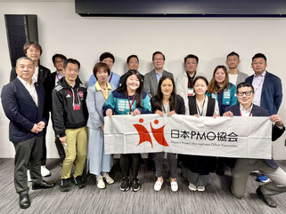 日本PMO協会,日本パラリンピック委員会,