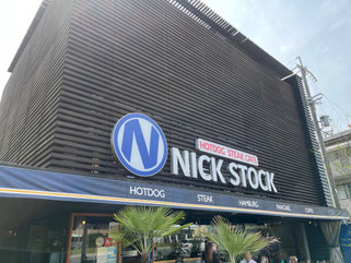 NICK STOCK京都リサーチパーク店の写真