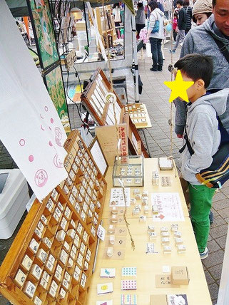 関東,イベント,クラフト,ハンドメイド,手作り,群馬,ららん藤岡