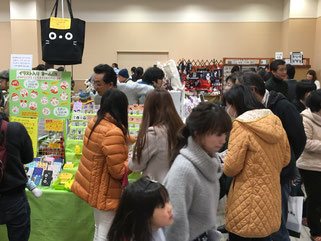 クラフトイベント,クラフト,イベント,手作り,ハンドメイド,雑貨,群馬,高崎,雑貨屋