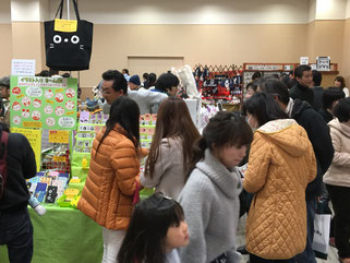 クラフトイベント,クラフト,イベント,手作り,ハンドメイド,雑貨,群馬,高崎,雑貨屋