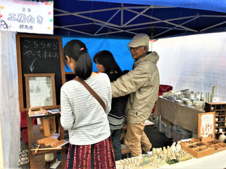 群馬,イベント,クラフトフェア,ハンドメイド,ららん藤岡,道の駅