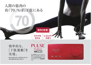 取扱商品 - kiiwa-shoji ページ! 取扱商品 - kiiwa-shoji ページ!