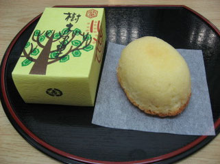 樹木の里(レモンケーキ)