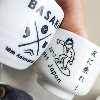 オリジナル 酒燗器 酒器 湯呑み 名入り Oem 山淳製陶所
