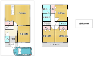 中古物件,中古戸建,東大阪,スーモ,ホームズ,suumo,homes,住家,すみか,sumika