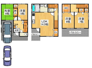 城東区諏訪中古物件,城東区諏訪中古戸建,城東区諏訪戸建,城東区諏訪中古一戸建,東大阪,不動産,スーモ,ホームズ,suumo,homes,リノベーション,リフォーム,住家,すみか,sumika
