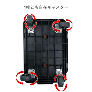 札幌格安工具レンタルの便利屋Suiren　台車レンタル