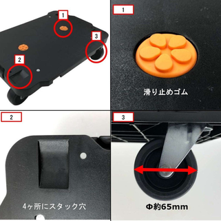 札幌格安工具レンタルの便利屋Suiren 台車レンタル