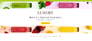 合同会社SuirenはECサイト制作の重要性