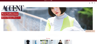 合同会社SuirenはECサイト制作の重要性