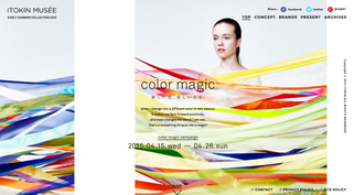 color magic｜ITOKIN MUSEE