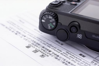 札幌合同会社Suirenの塗装工事保証書