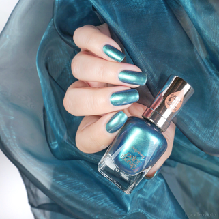 Sally Hansen • Reflection Pool (450) • color therapy Collection