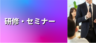 日本pmo協会 日本pmo協会 Npmo