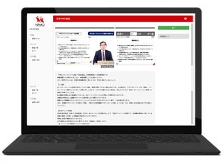 NPMO,日本PMO協会,資格,取得,合格率,プロジェクト,マネジメント,試験,勉強,方法,
