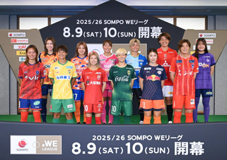 北海道　札幌市　サッカー試合結果速報サイトコネクト　WEリーグ