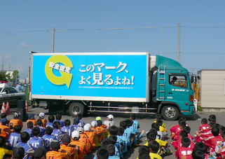北海道　札幌市　サッカー試合結果速報サイト　コネクト　4種　U-12　トラック協会杯