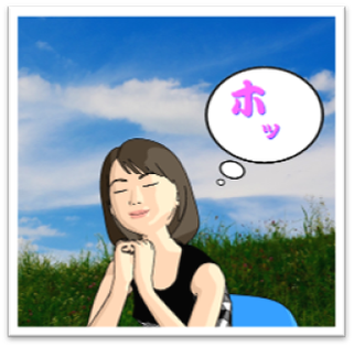 自律神経をととのえる
