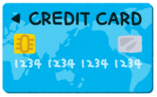 クレジットカード決済