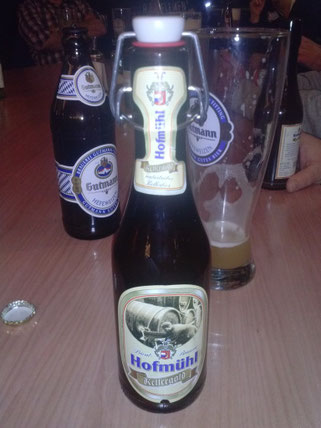 Hofmühl Kellergold
