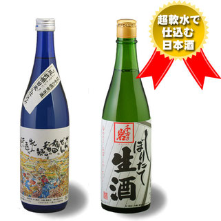 とてもスッキリした日本酒 岐阜の地酒　甘酒　千古乃岩　ちごのいわ　日本酒　飲み会 　お気軽にお問い合わせください！