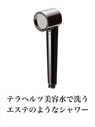 Manoukian 代表 TSUYOSHI 六本木美容室 麻布美容室 髪質改善 ヘアケア トリートメント ヘッドスパ 抗酸化 プラチナカラー