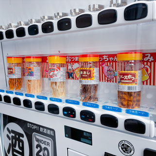 むさしくん物販併売酒自販機