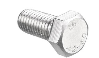 201538-П8 (201538-P8) Sechskantschraube M12х1,75х25. Hexagon Head screw / Bolt M12х1,75х25. Болт М12х1,75х25