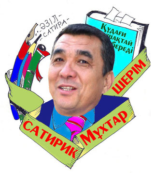 Жалаңаш балапандар ыстық есектер